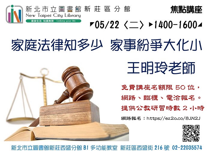 海報圖片
