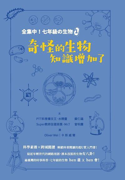 全市 111年度9月本館新購電子書已上架 歡迎讀者多加利用